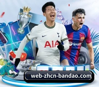五个功能入口,赛程查询路径更短