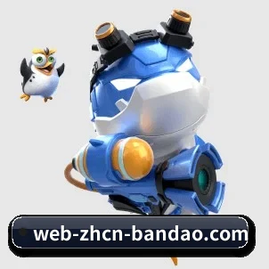 走向世界